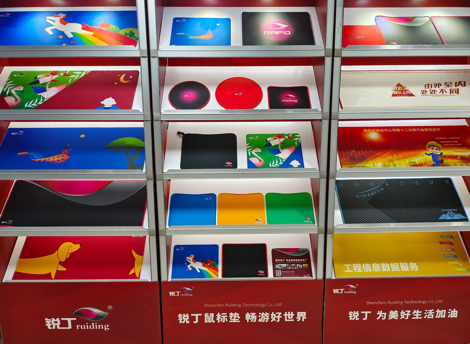 微信图片_20230104195320