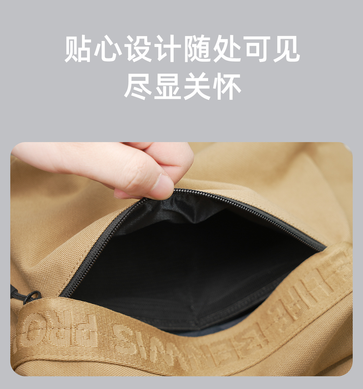运动包-08_06