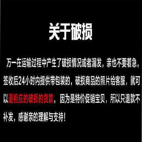 6918f8f7-c77a-43f9-b180-af92234f6eef.jpe