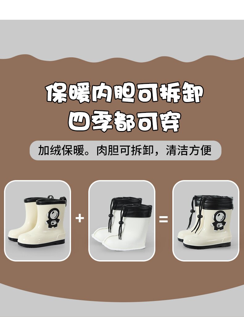 详情-20221031_04_proc