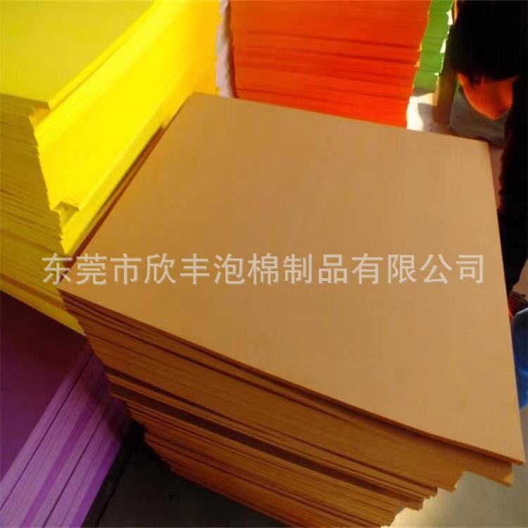 001bd96d71f0597a13223721d717f7