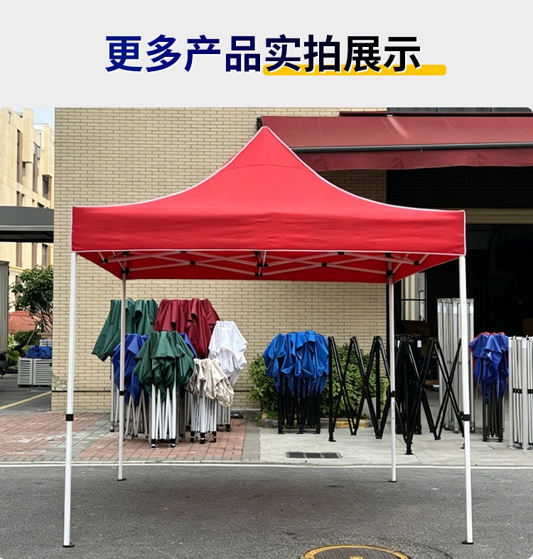 详情新_17