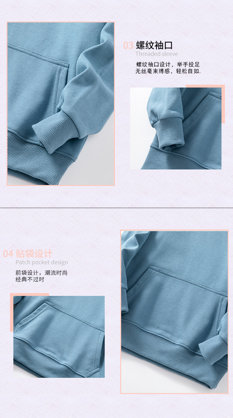 薄款贴袋连帽卫衣童装详情_06.jpg
