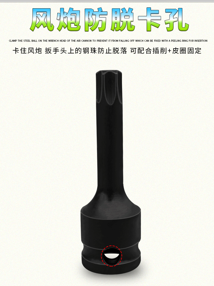 详情页1_06.gif