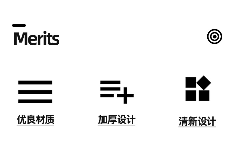质盛详情页_02.jpg