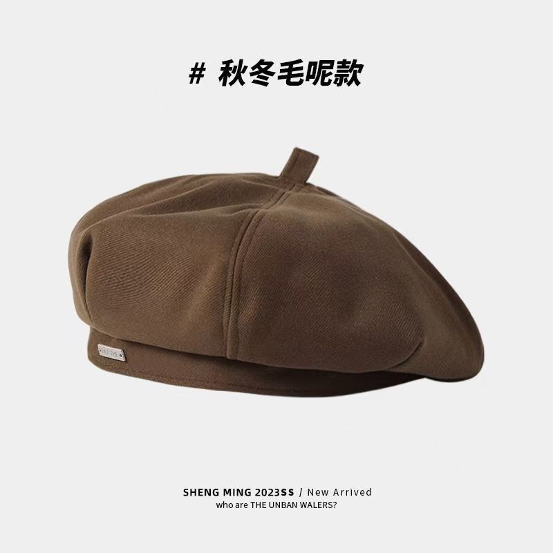 微信图片_20240828004037