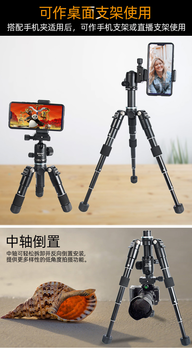 详情-10.jpg