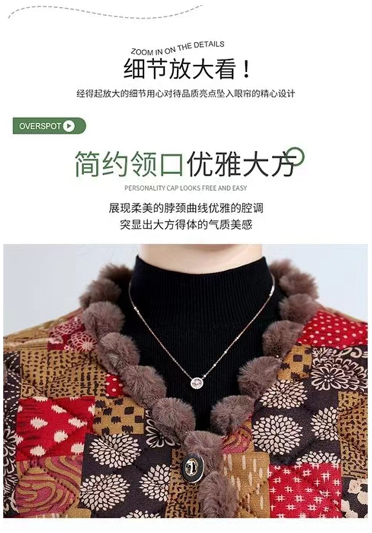 微信图片_20241008161259.jpg