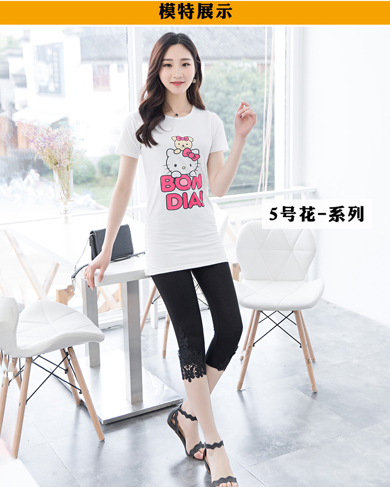 详情图08.jpg