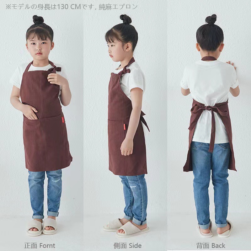 微信图片_20220826124450