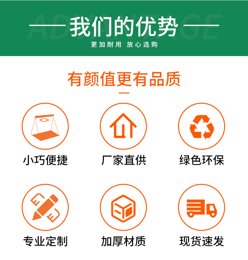 手提透明八边封_03.jpg