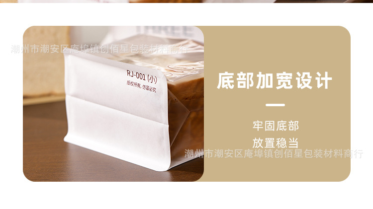 详情页_06.jpg