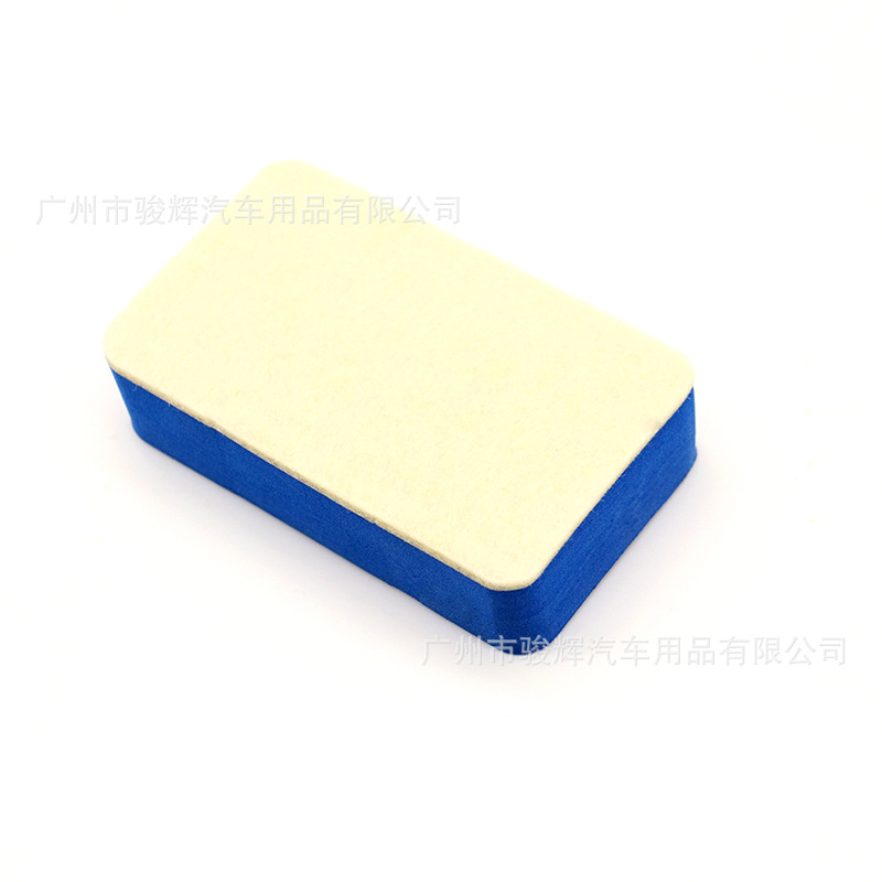 羊毛毡清洁块 800X800