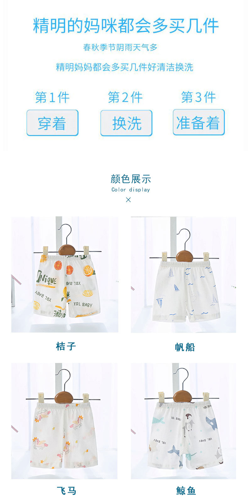 详情_08.jpg