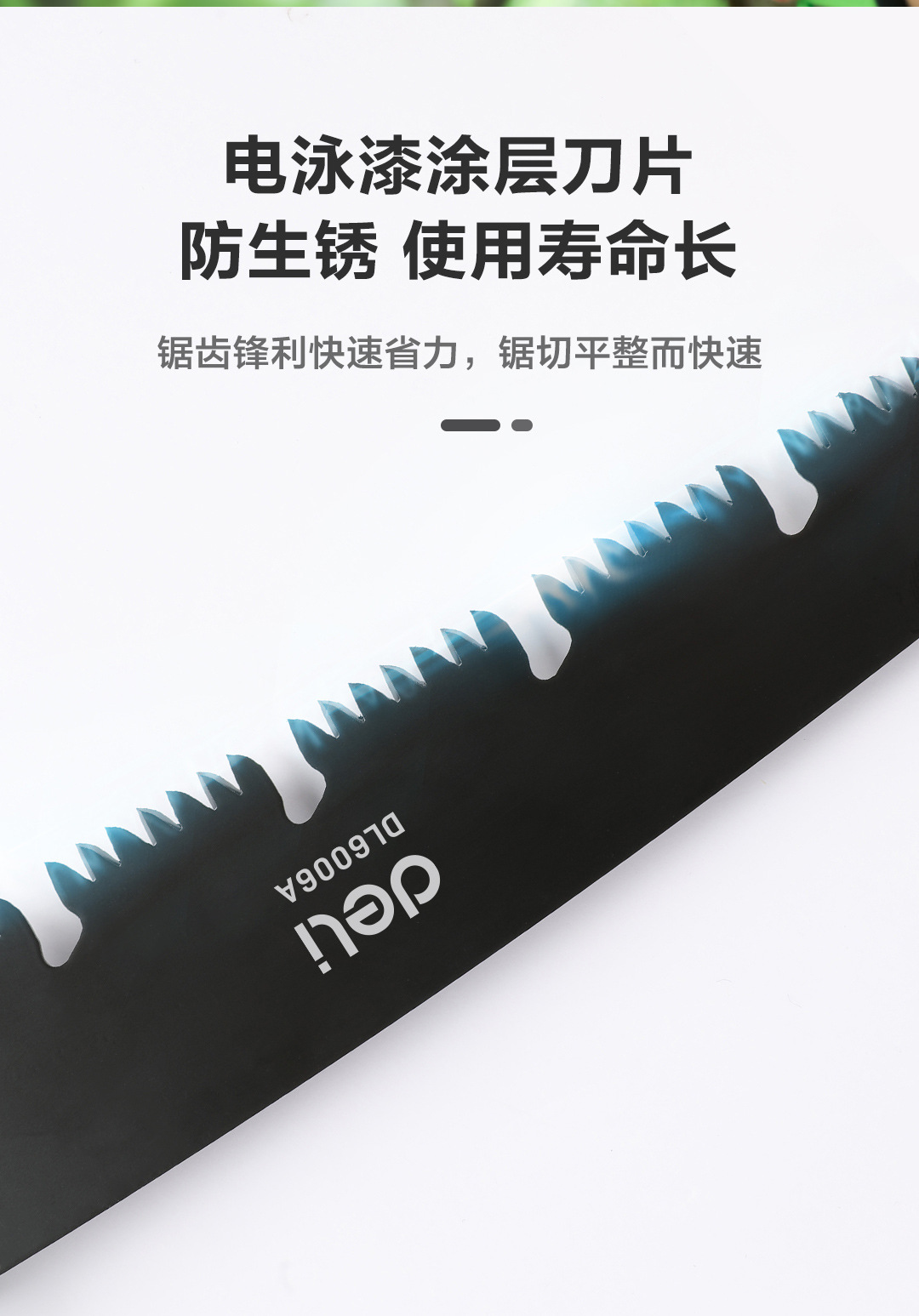 DL6006A-(7)_06.jpg