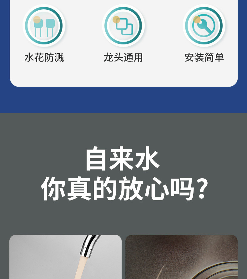 1e3fcb38-c5da-4e2e-b7e8-70f01a35e45f.jpe