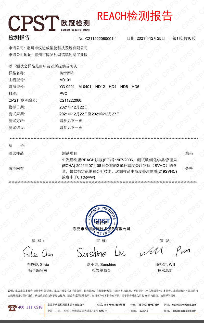 详情_11.jpg