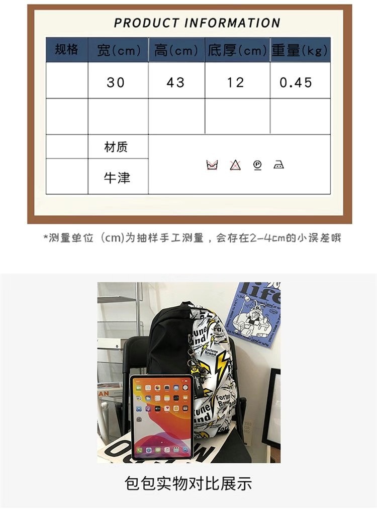 3微信图片_20250412112607