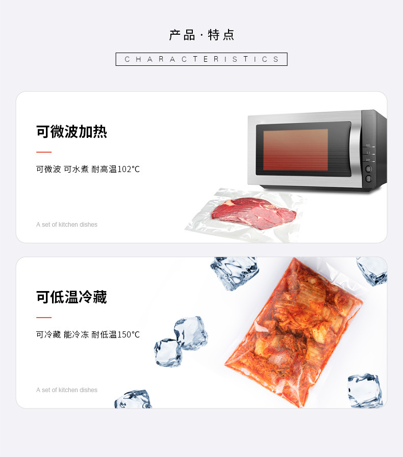 详情_11.jpg