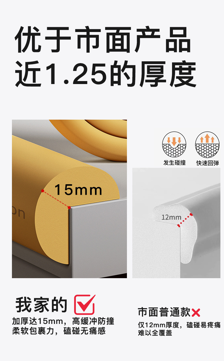 dae8e9b9-8ef3-40e1-8895-fbcf2d9e1f9b.jpe