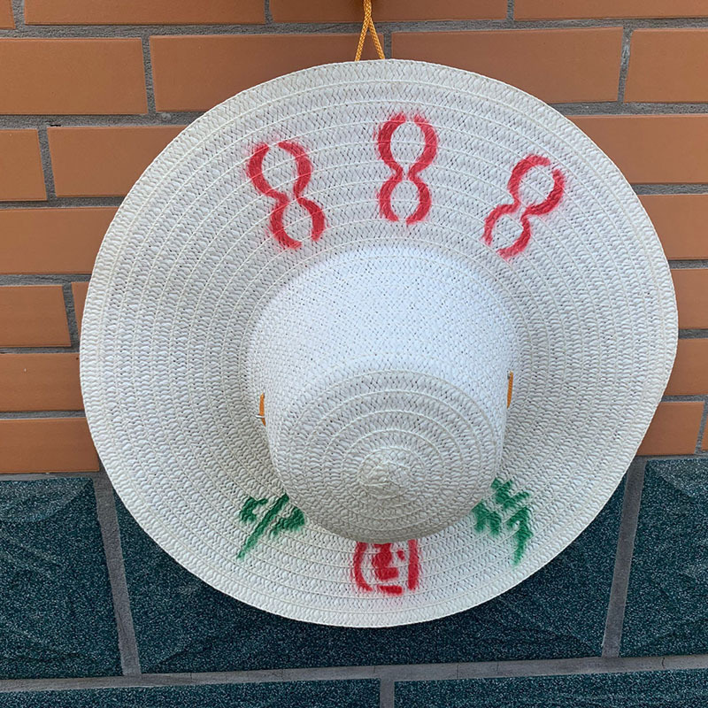 19