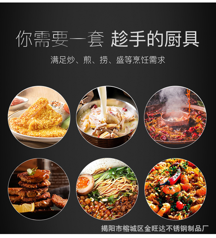 详情页_04.jpg
