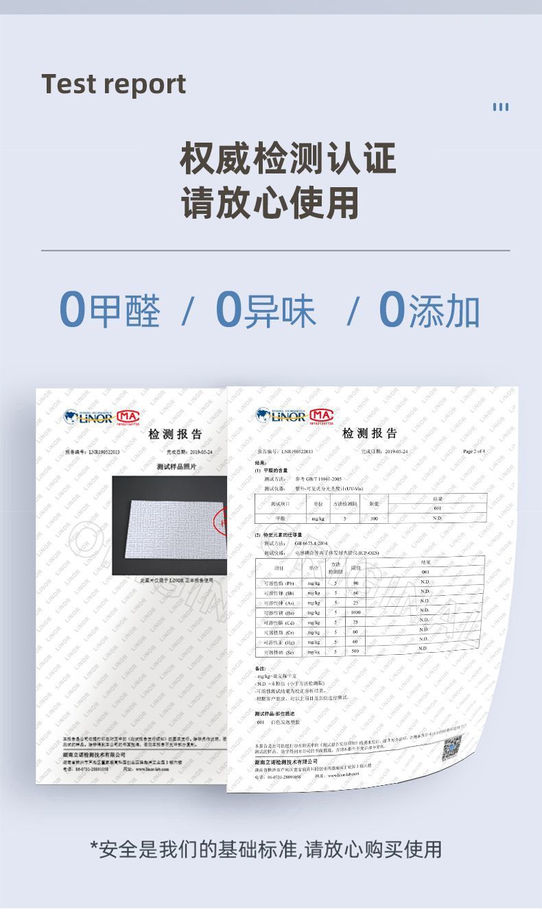 /O1CN01I5buAw1M2G2fSQJ1g_!!2218793051376-0-cib.jpg