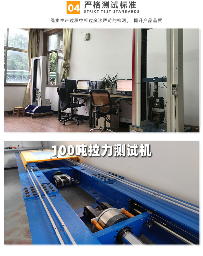 详情页_17.jpg