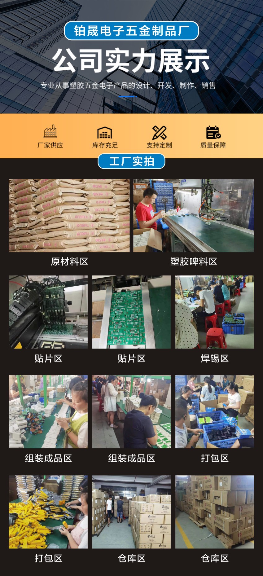 c1c089808806d3ce8a9d4b83266ba7