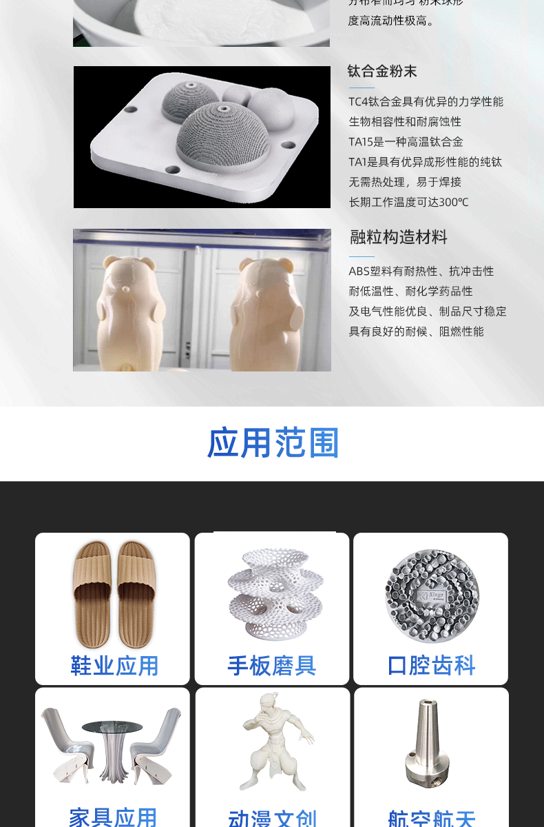 微信图片_20240522155427_03