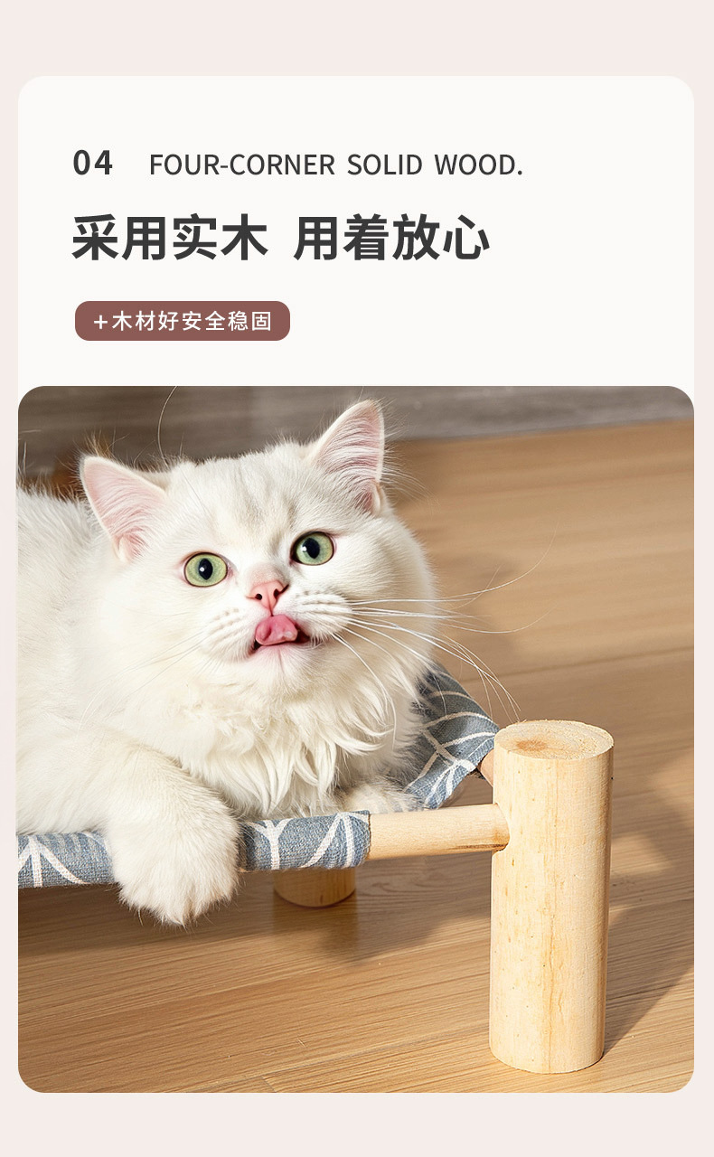 详情图片_09.jpg