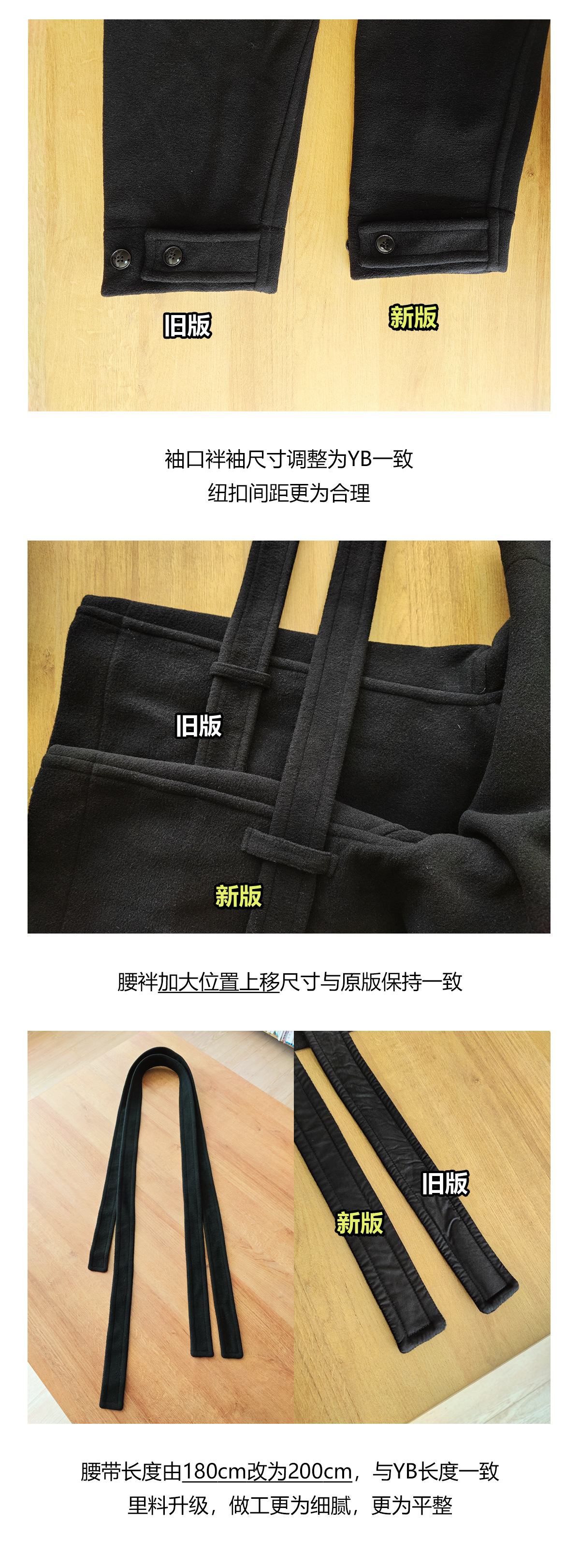 升级_03.jpg
