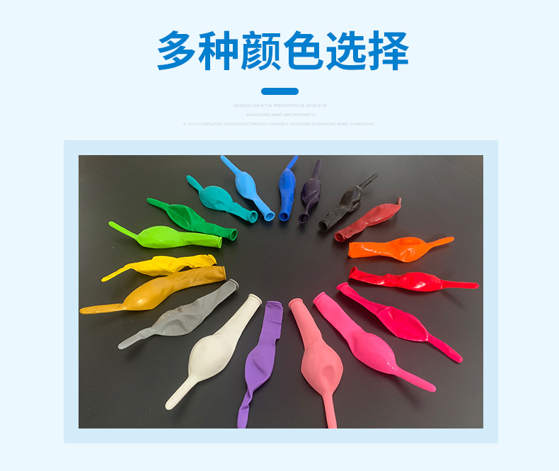 多尺寸亚光尾巴气球_04.jpg