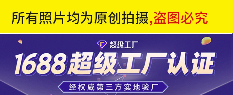 页头_01_看图王