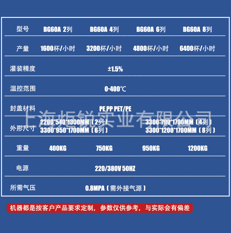 详情_16.jpg