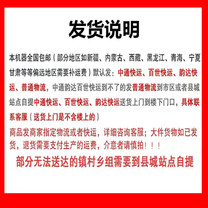 3567470f1d14f670e3f88ef0a53bd7