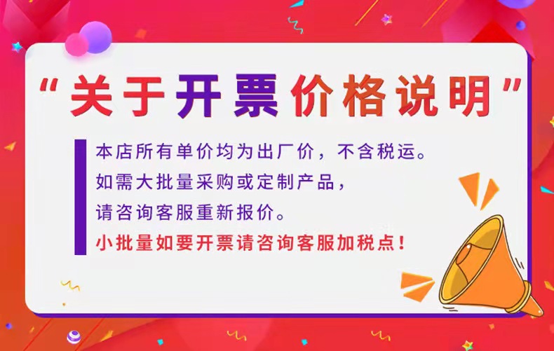 微信图片_20220317104654