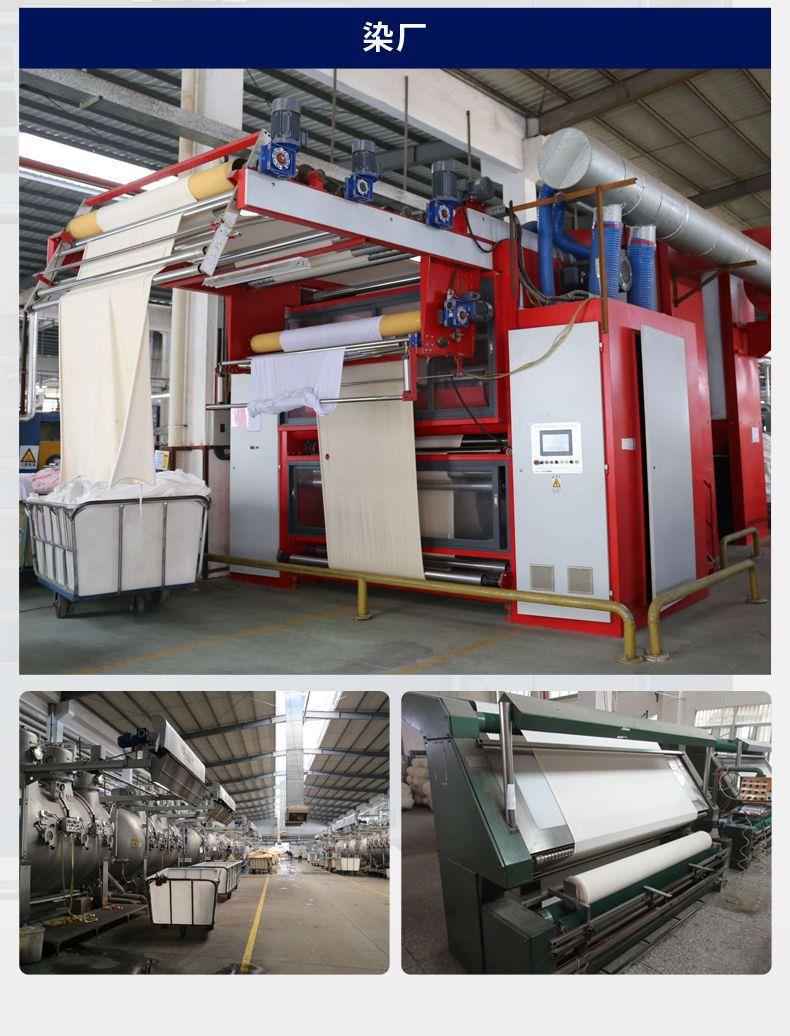 77398d49b5e3a4235db994fb4b3f55