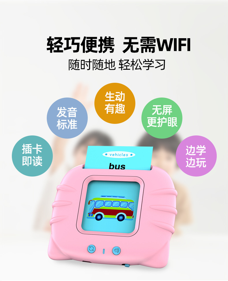 详情页_07