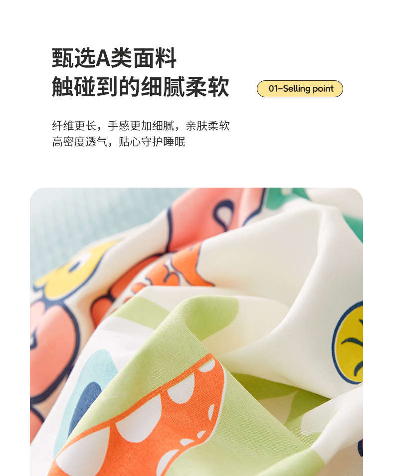 cd7338d4-3e0d-4e53-962b-d7eea13f24b6.jpe