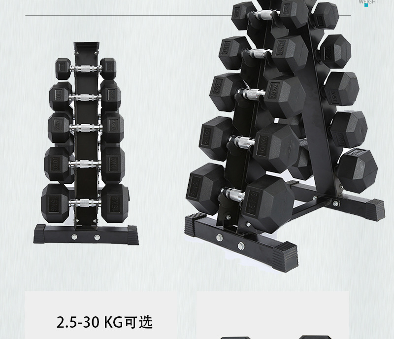 六角包胶哑铃详情页_04