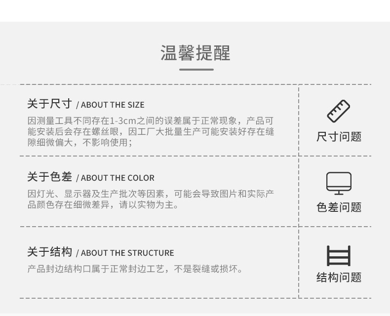 复制_货架展示柜架子置物架多层收纳架文具母婴超.jpg