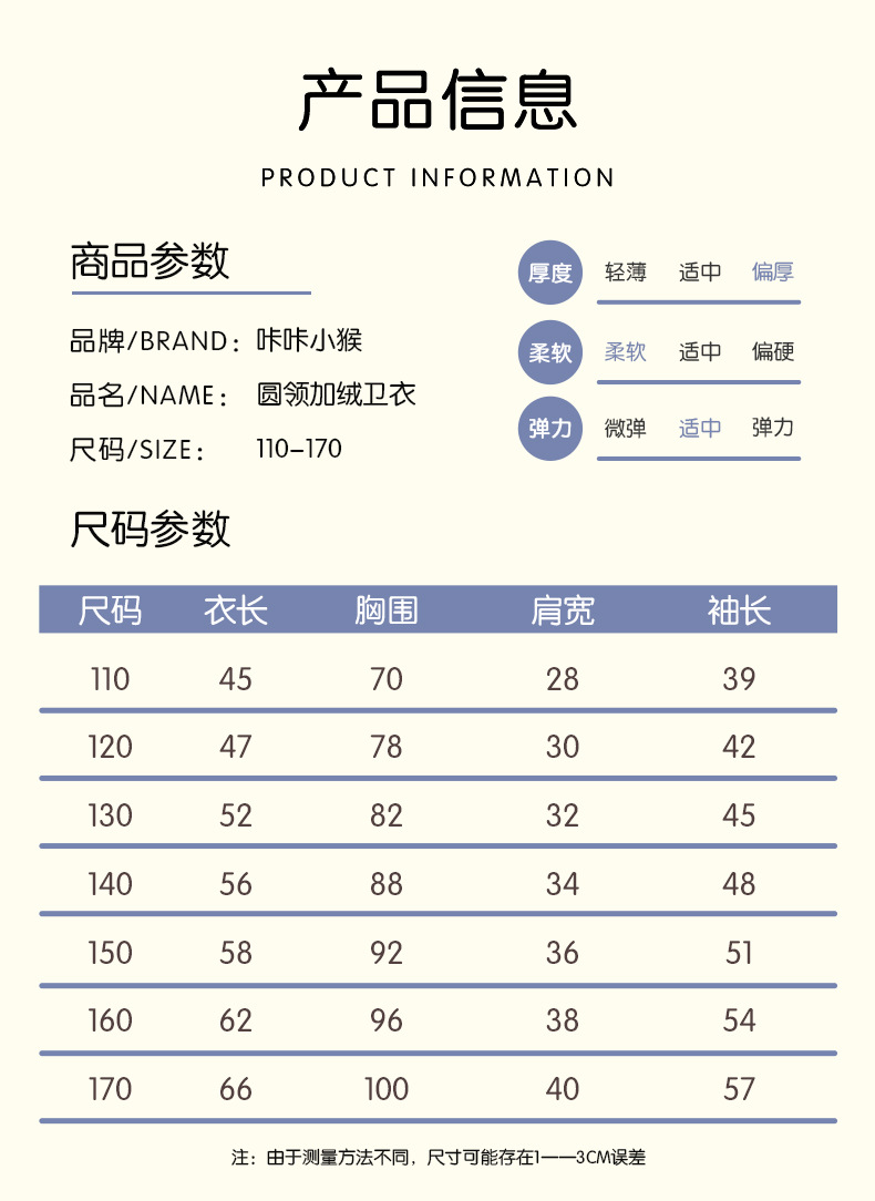 详 (6).jpg