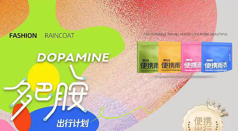 97f53a28-6b34-49ec-9795-756da1e6c318.jpe