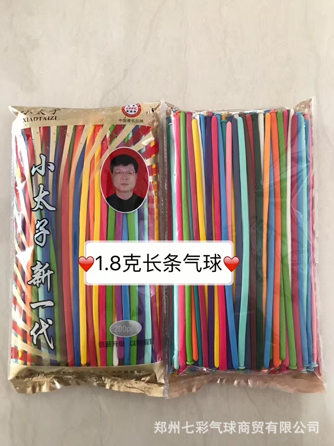 2bddc62c161bf3f294450590f8117c