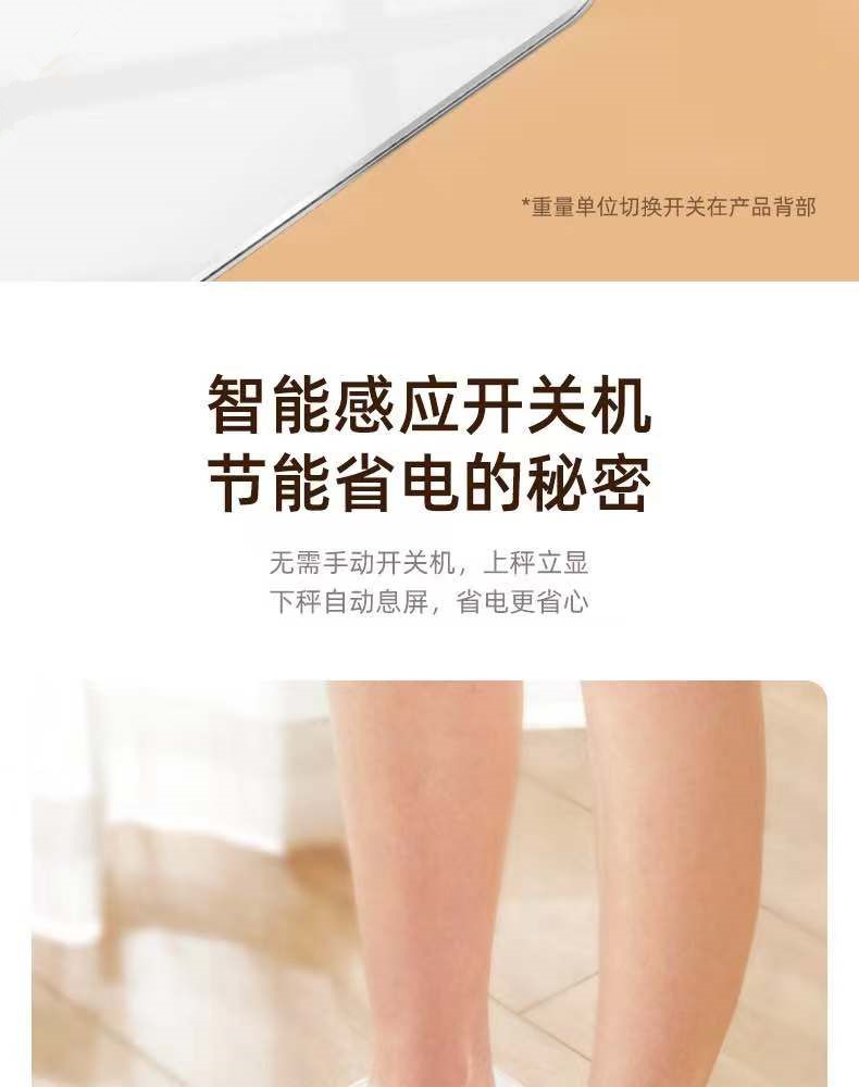 详情页4.jpg