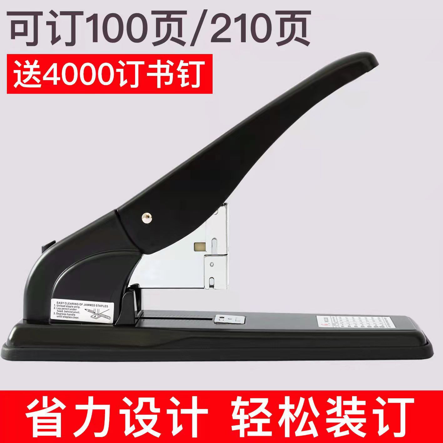 微信图片_20220321170202