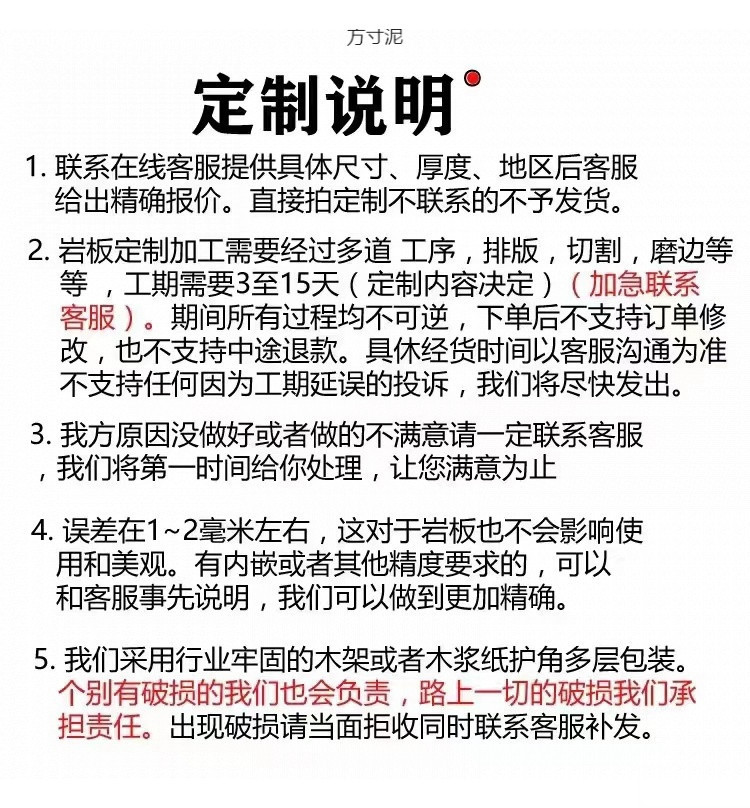 6d4b3959-4fdf-425e-b24b-6cfe54d5a159.jpe