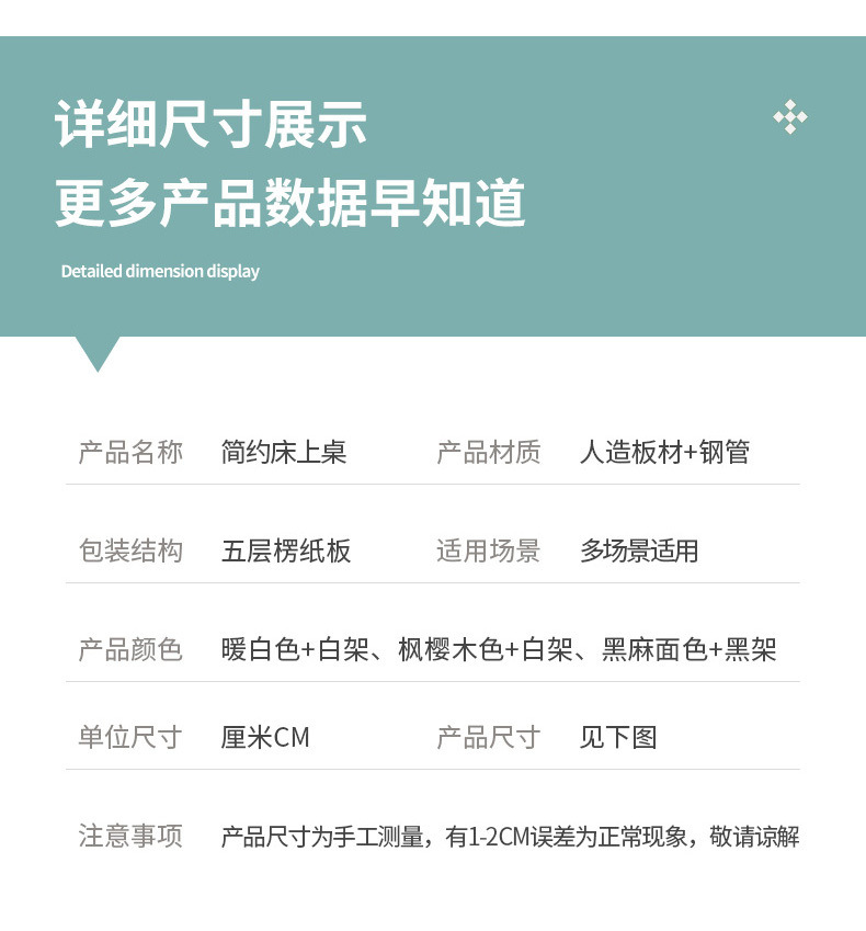 830948a1-42ef-40f8-9856-9f02c600f772.jpe