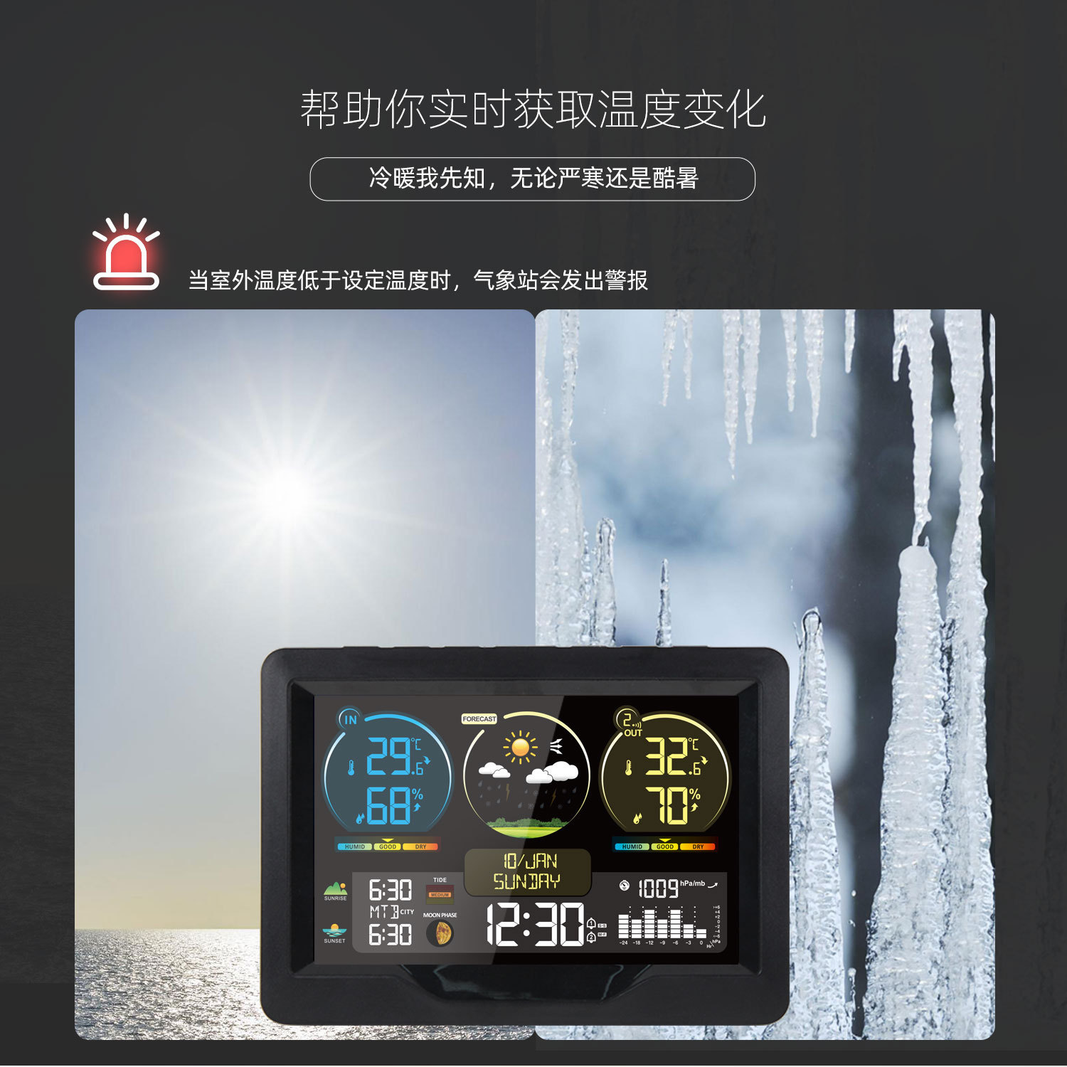 3383M---中文_10.jpg